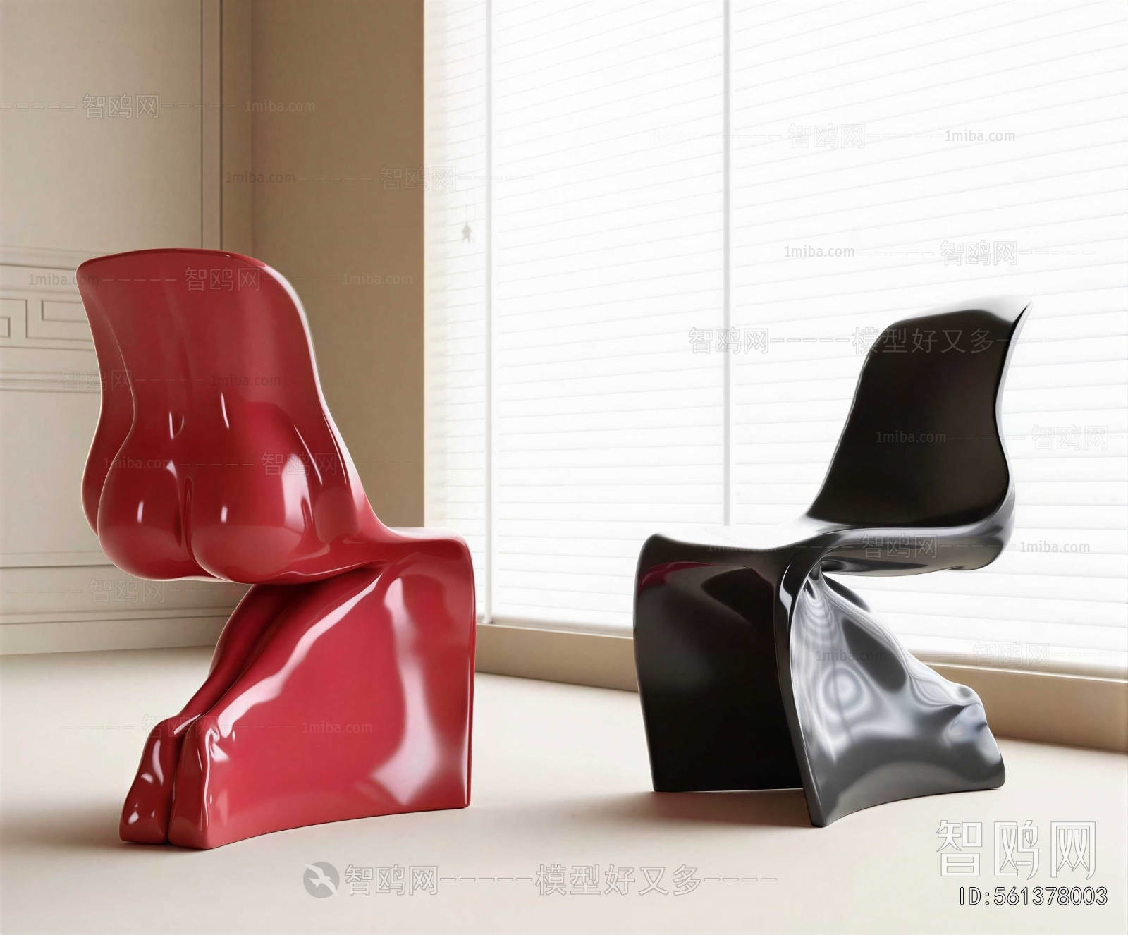 Modern Lounge Chair