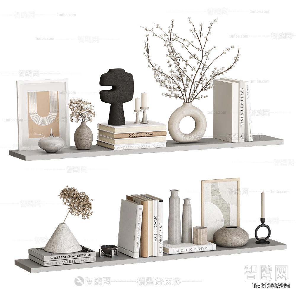 Modern Decorative Set