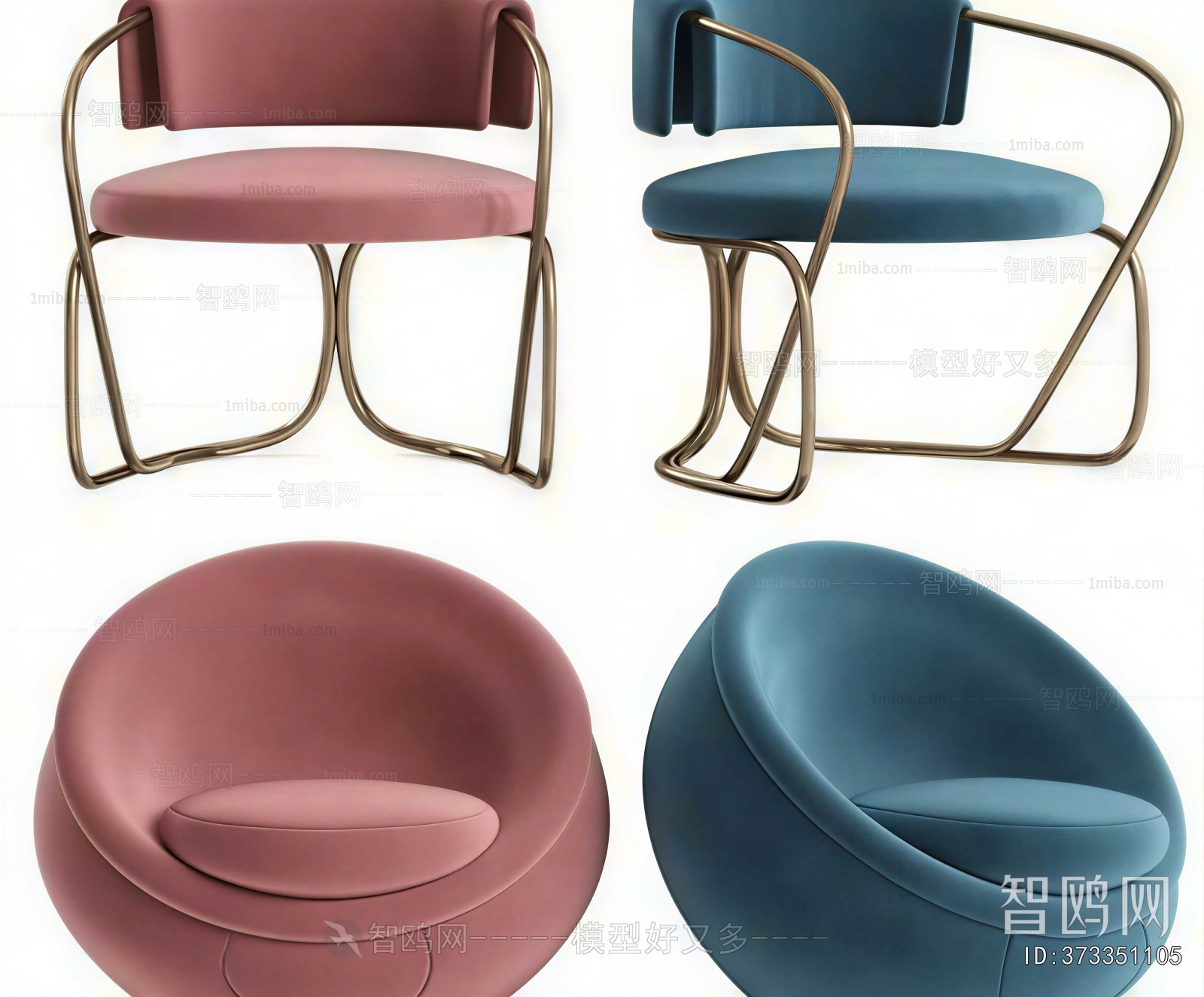 Modern Lounge Chair
