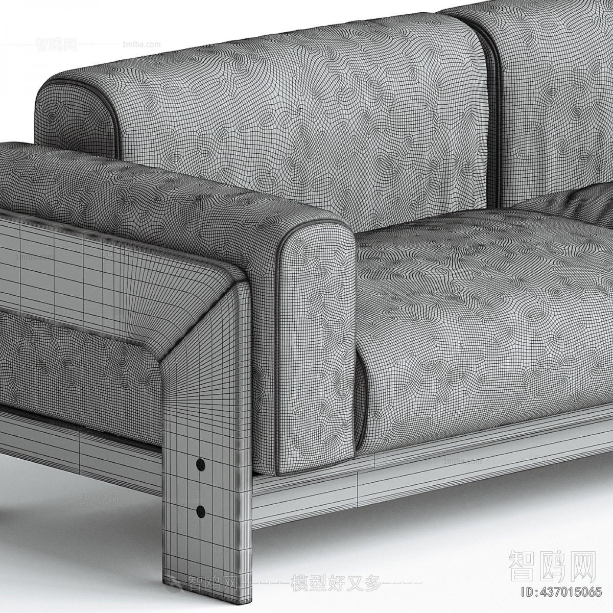 Modern A Sofa For Two