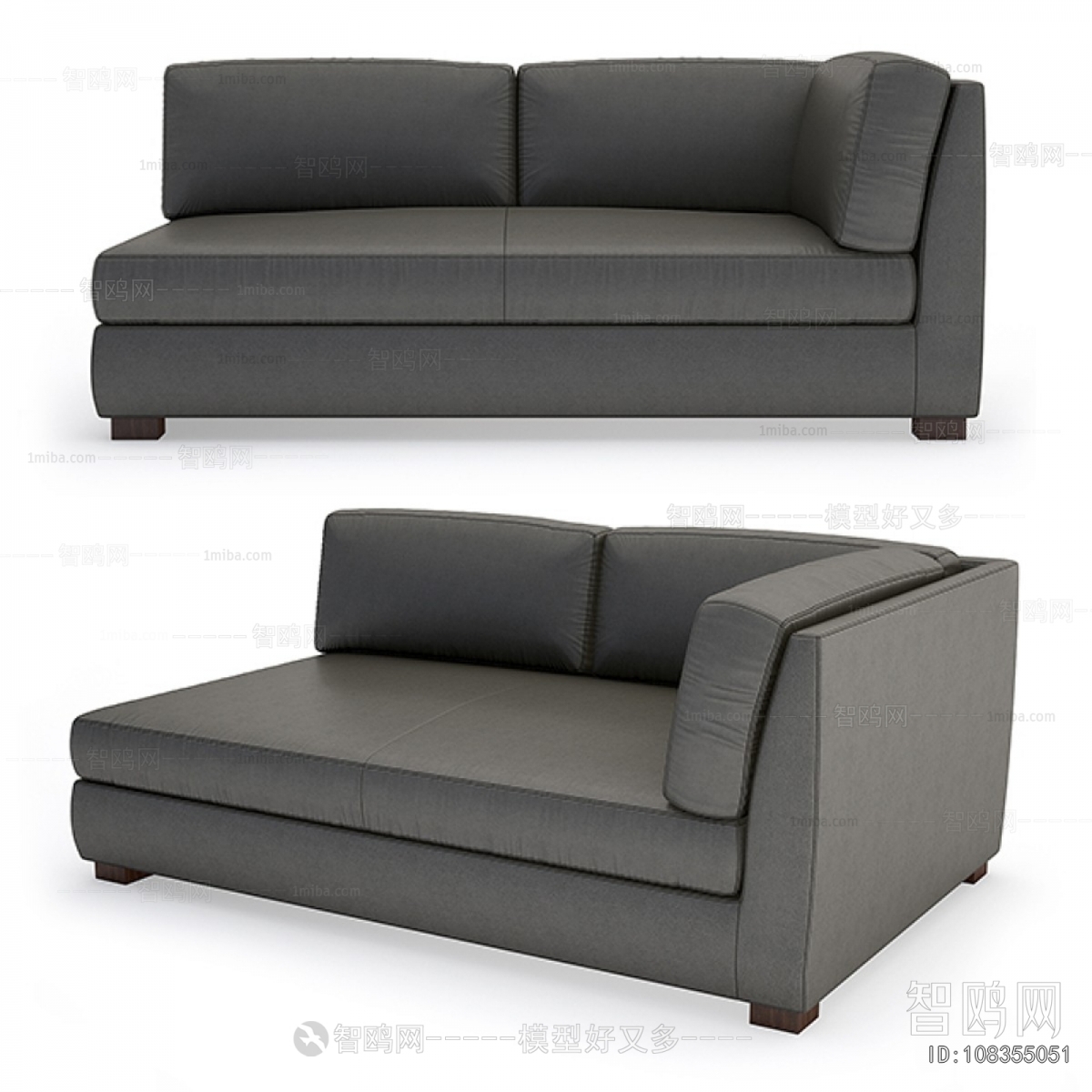 Modern Multi Person Sofa