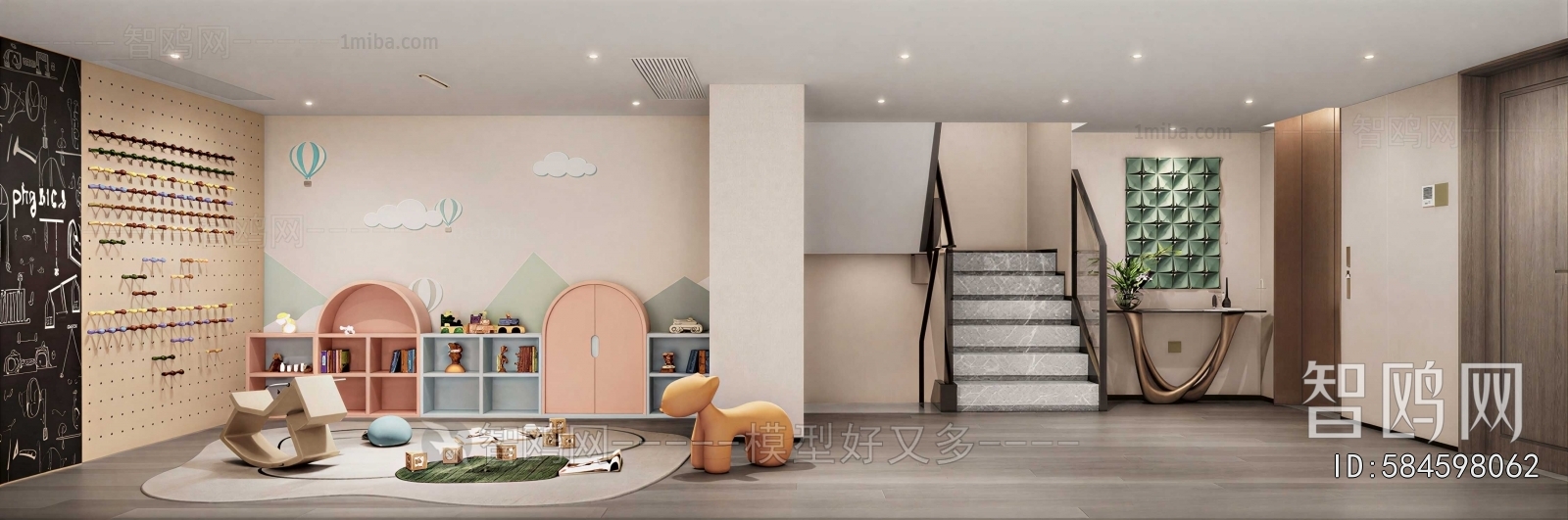 Modern Children's Room Activity Room