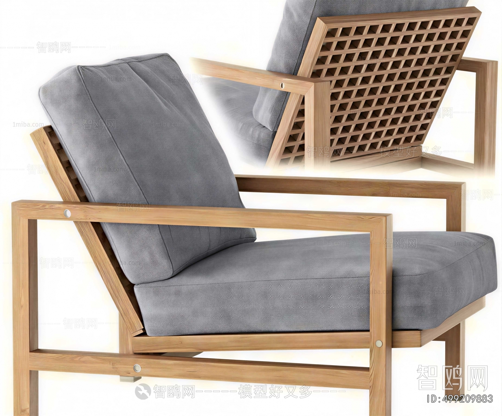 Modern Lounge Chair