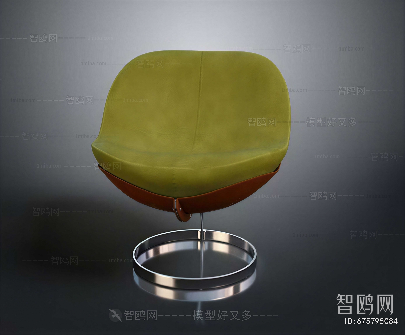 Modern Lounge Chair