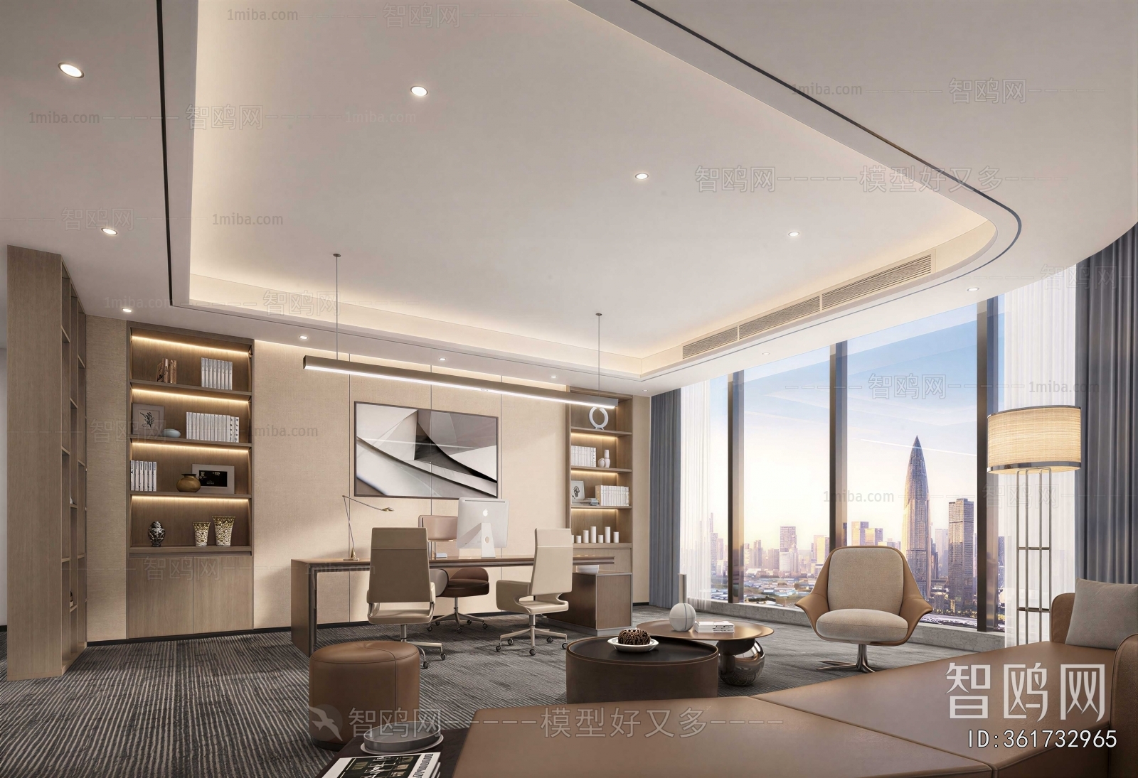 Modern Manager's Office