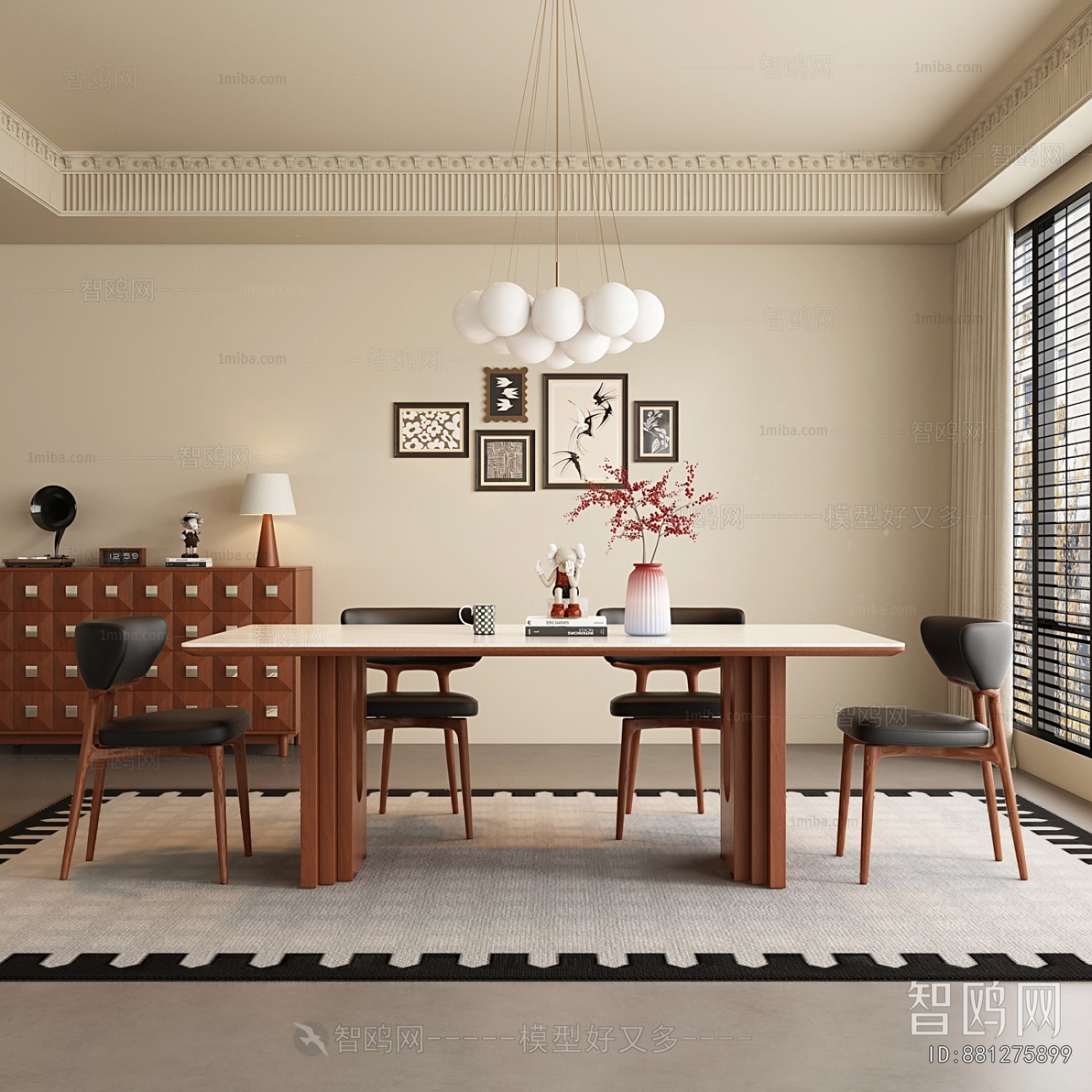 French Style Dining Room
