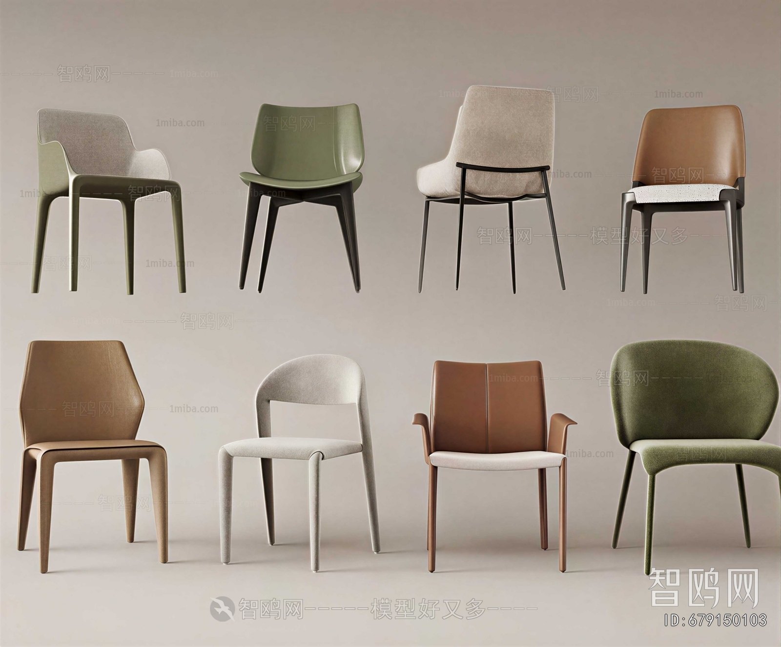 Modern Dining Chair