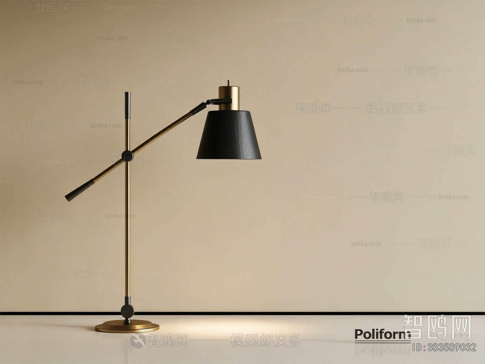 Modern Floor Lamp