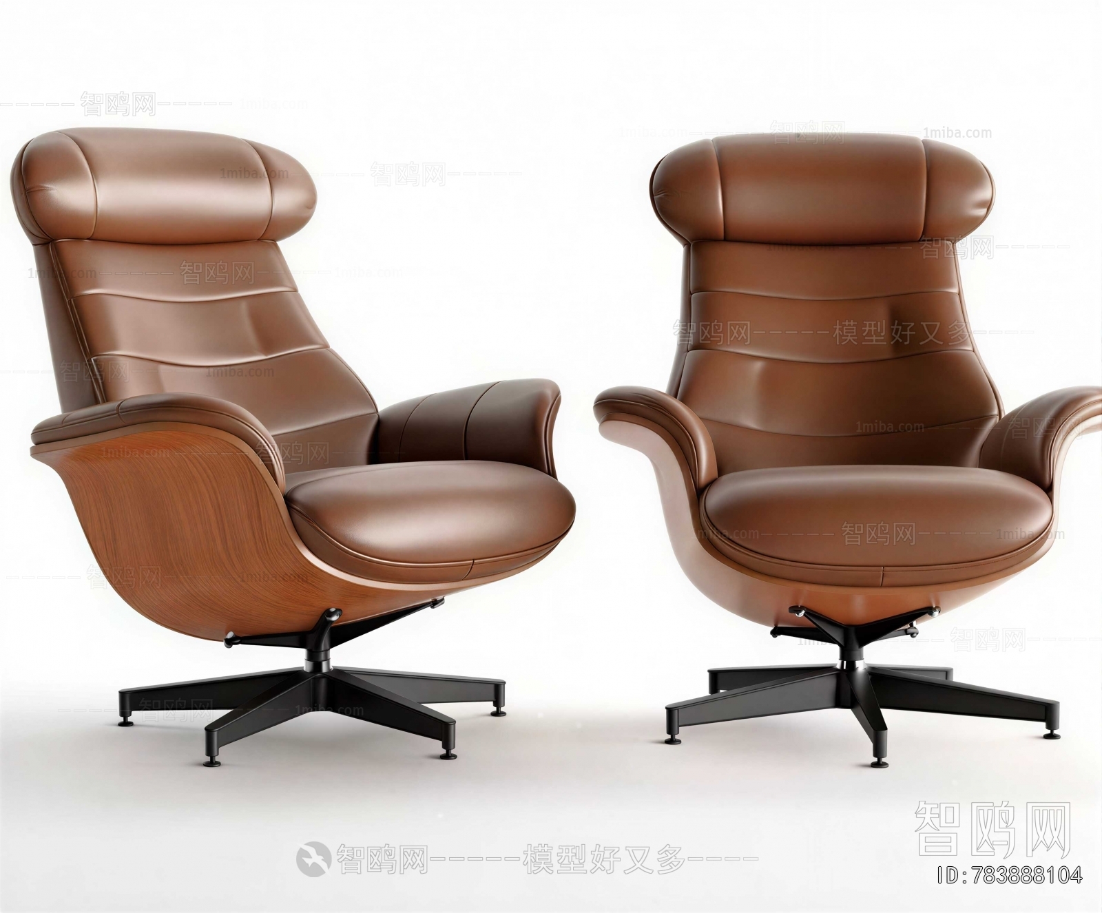 Modern Office Chair
