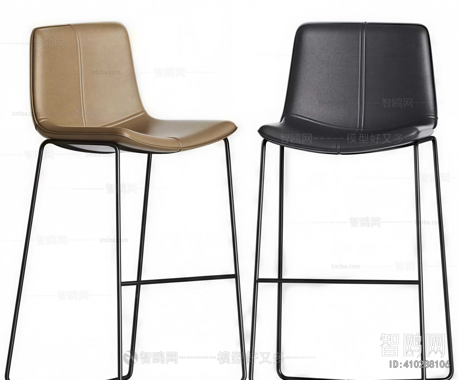 Modern Bar Chair