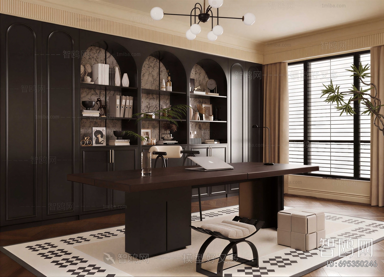 Modern Study Space