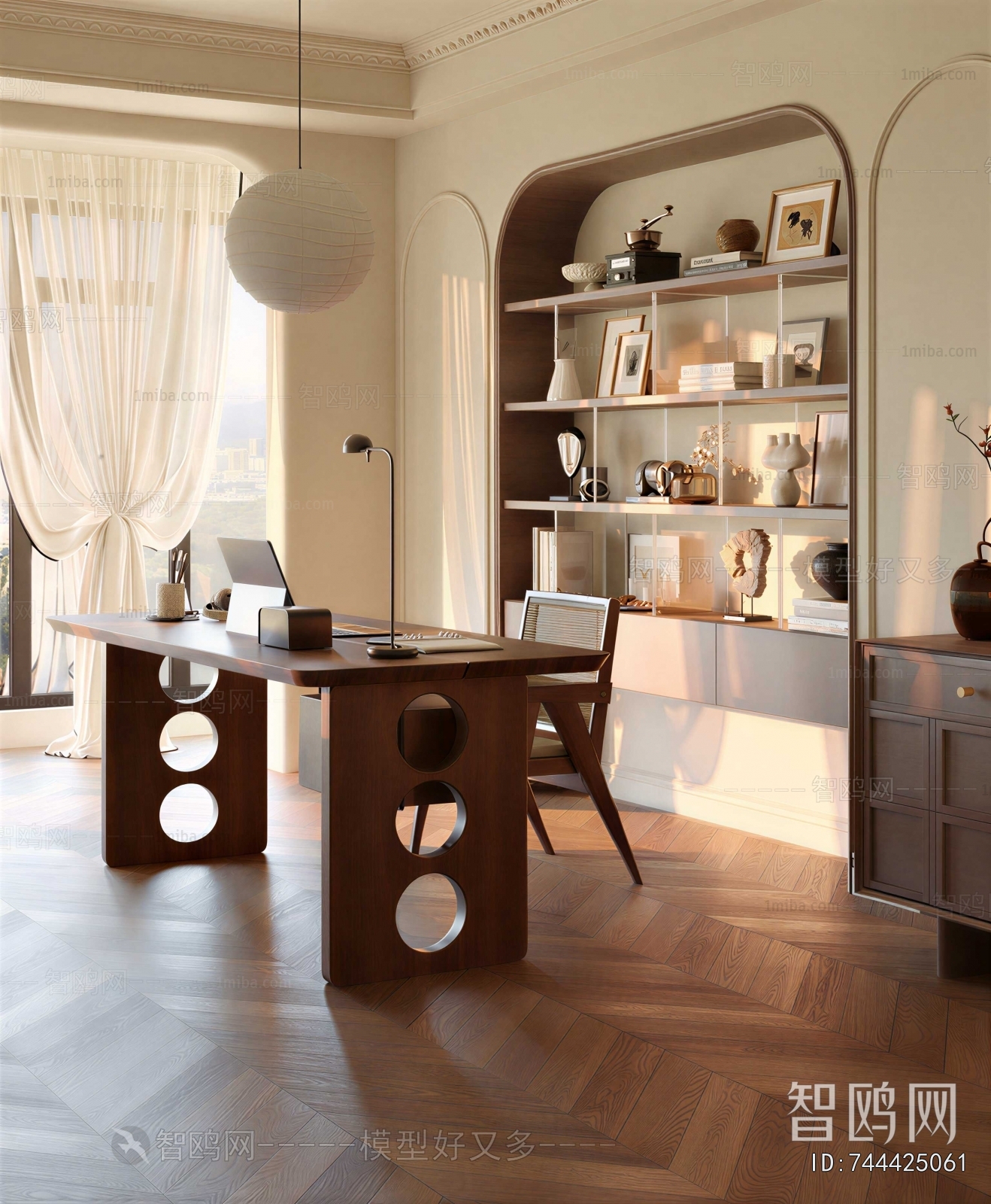 Modern Study Space