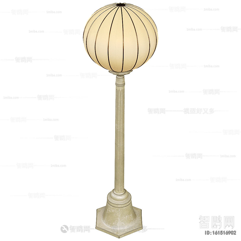 Modern Floor Lamp