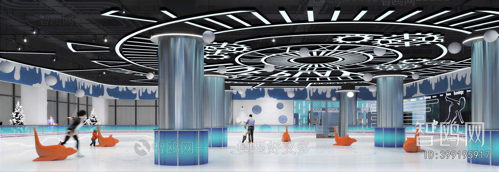 Modern Indoor Stadium