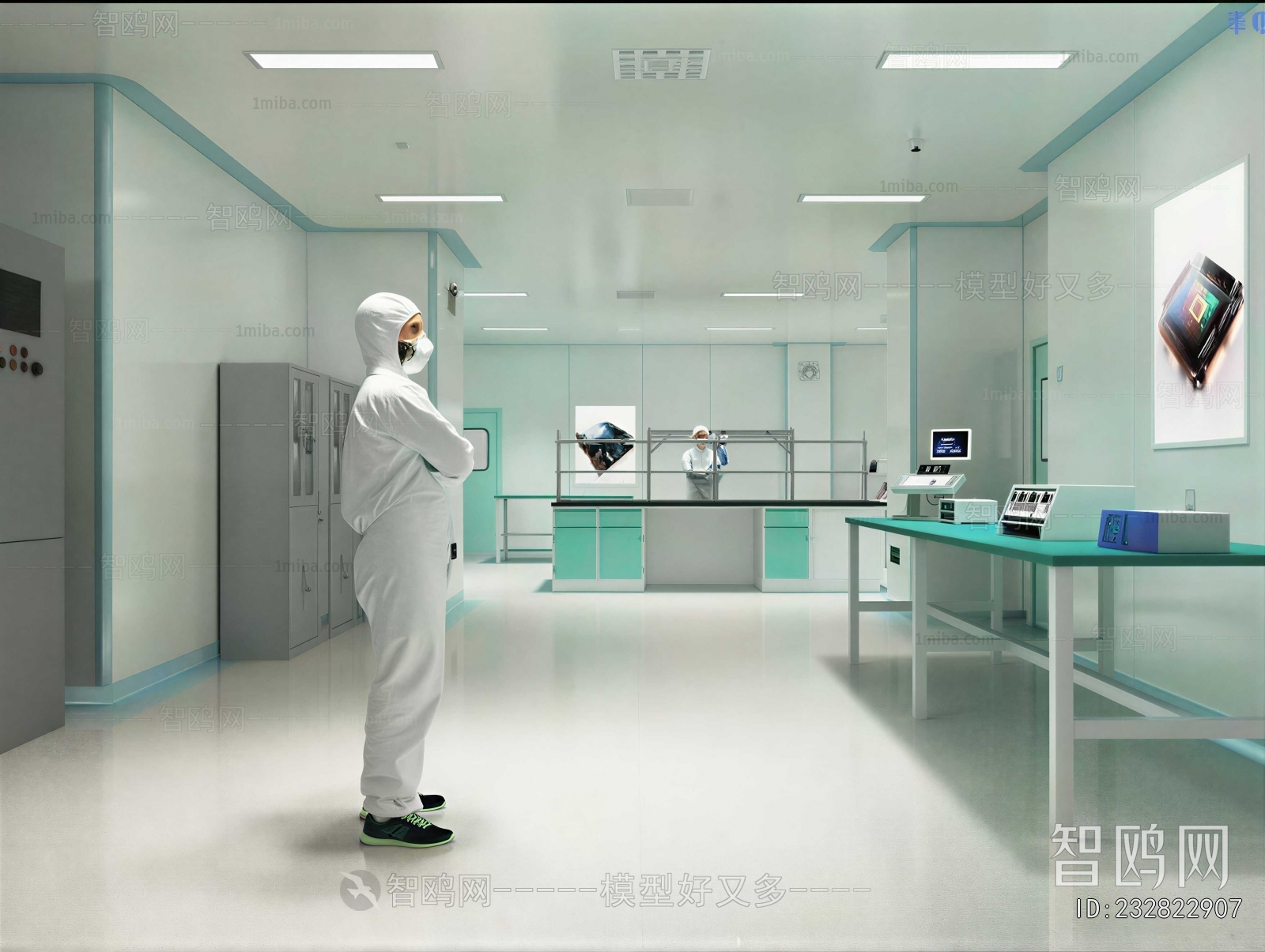 Modern Laboratory