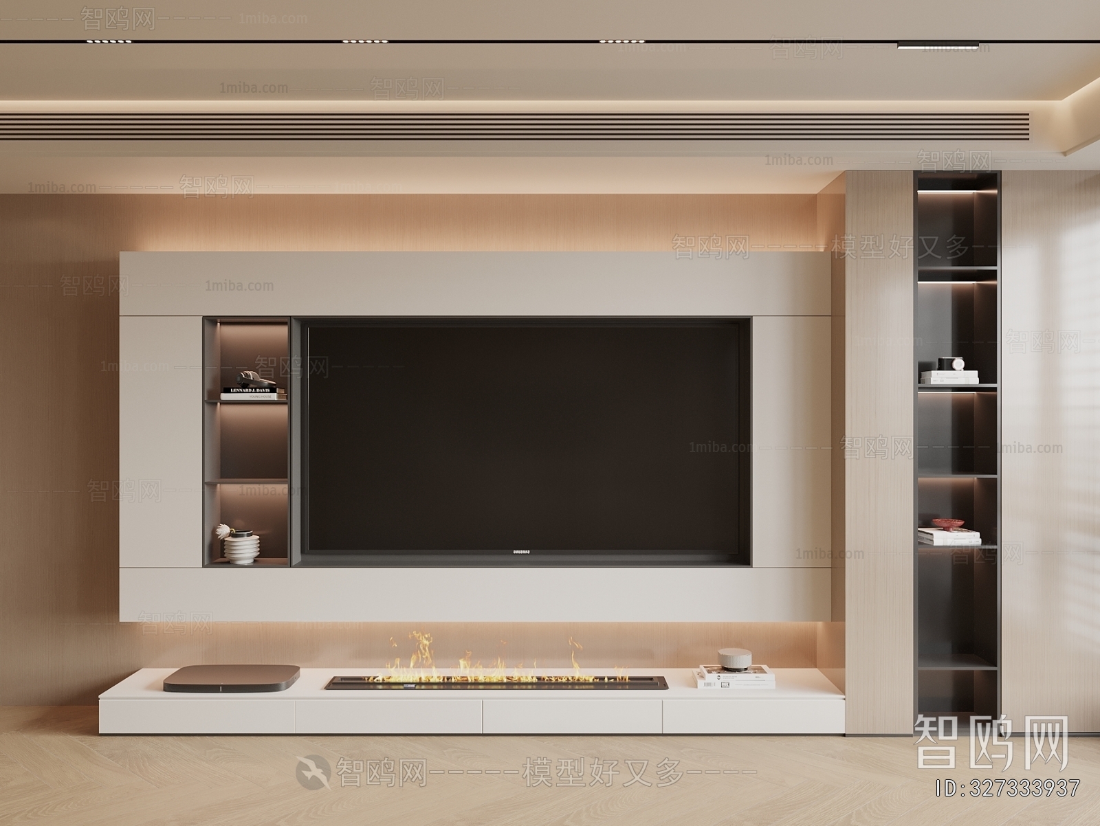 Modern TV Wall