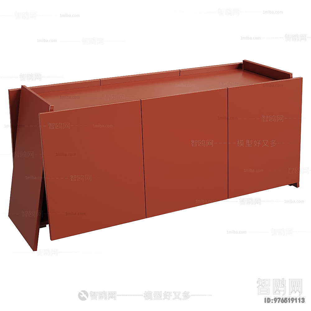 Modern Side Cabinet