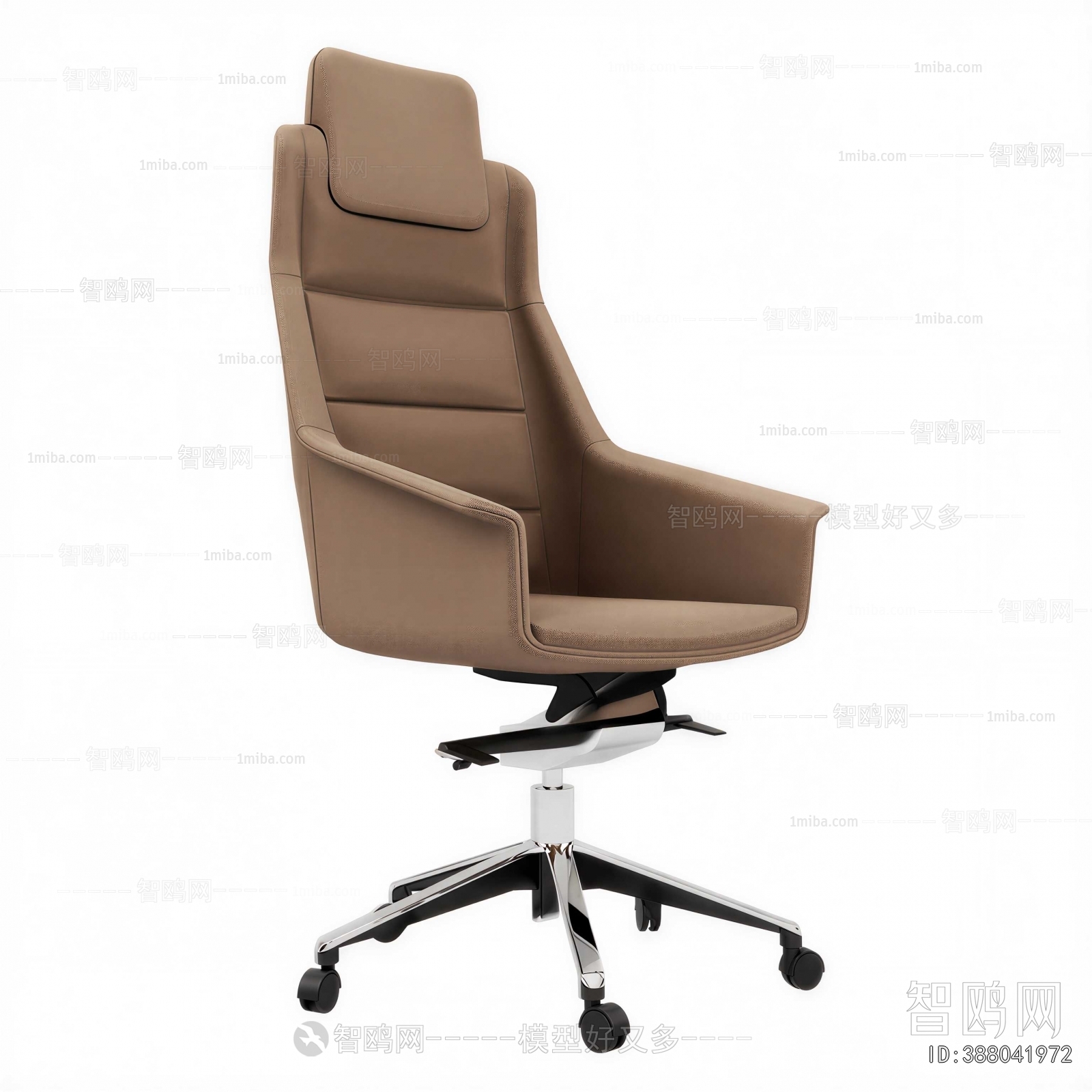 Modern Office Chair