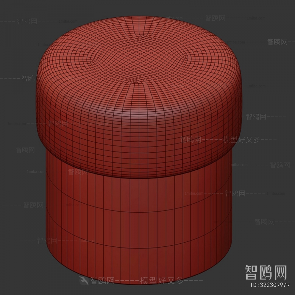 Modern Stool