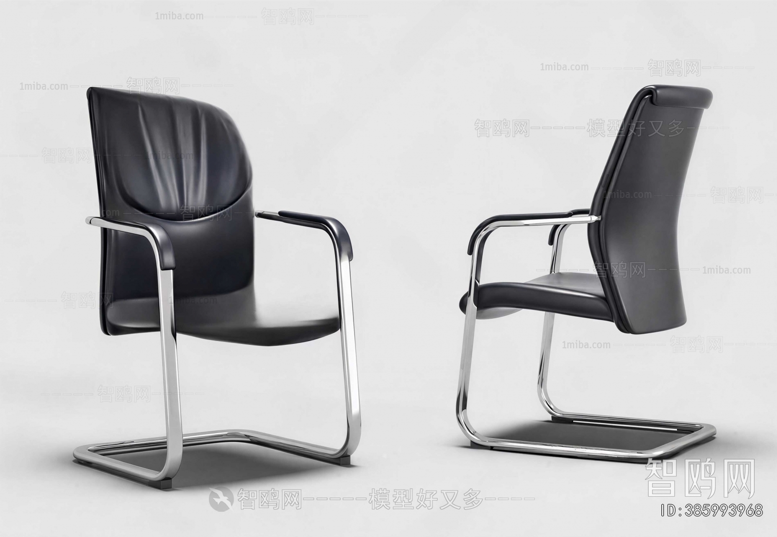 Modern Office Chair