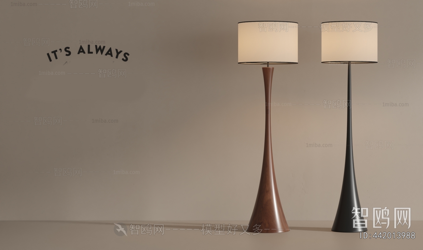 Modern Floor Lamp