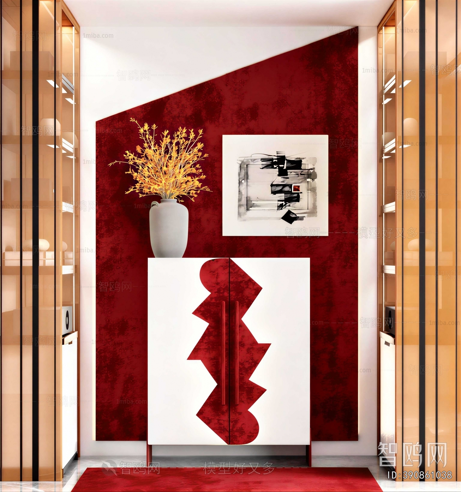 Modern Side Cabinet