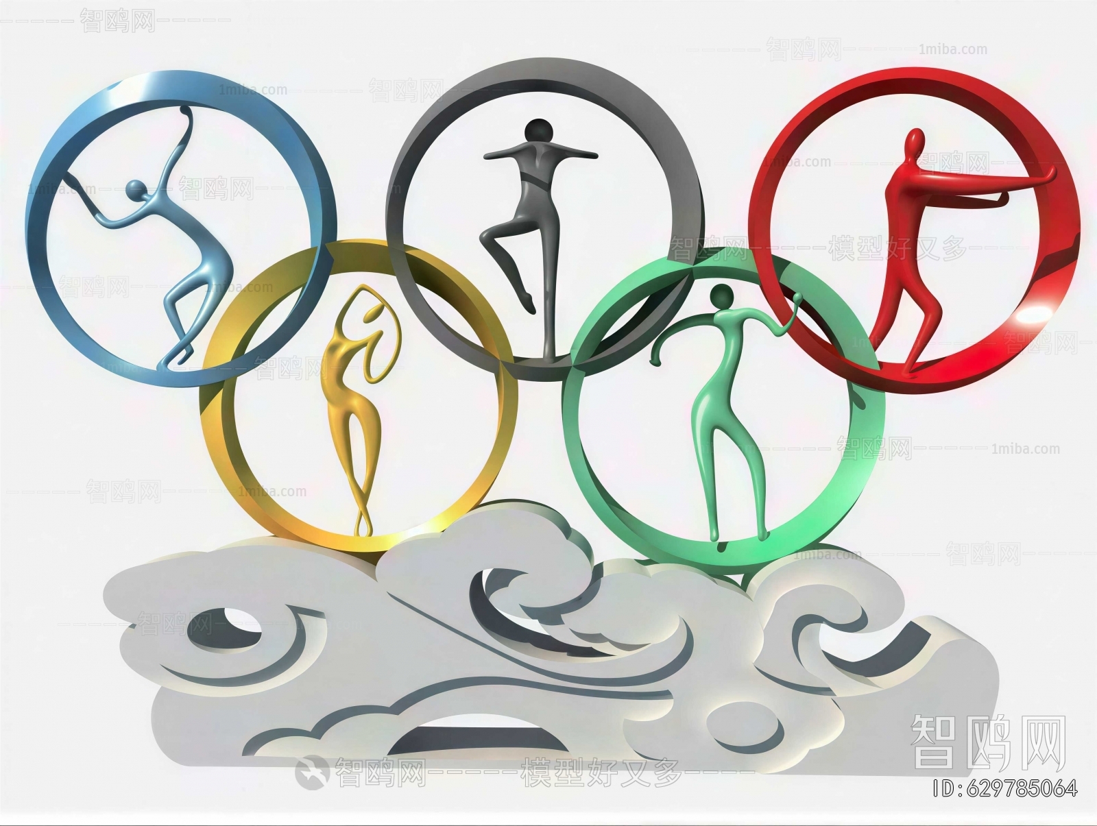 Modern Sculpture Sketch
