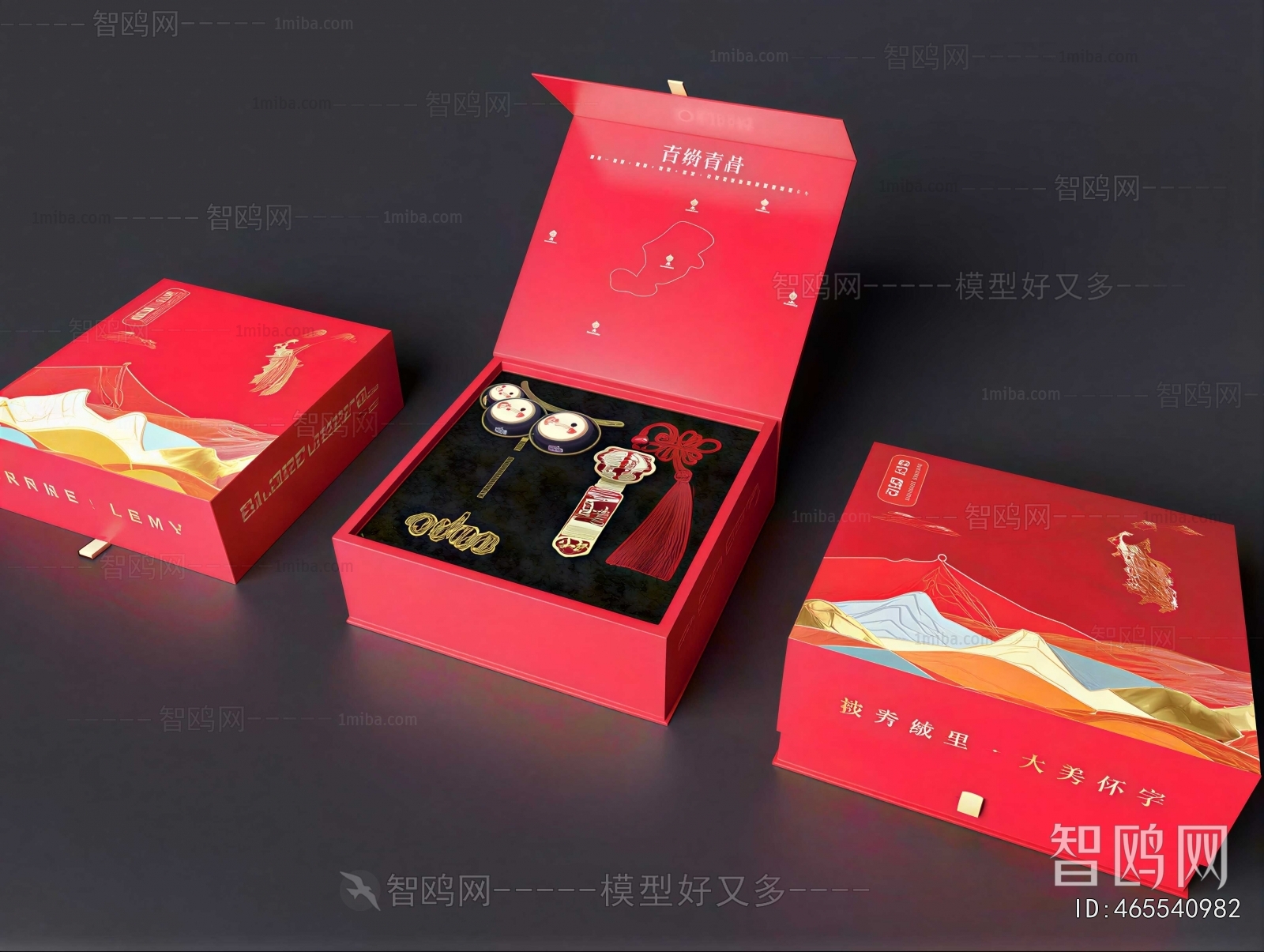 New Chinese Style Other