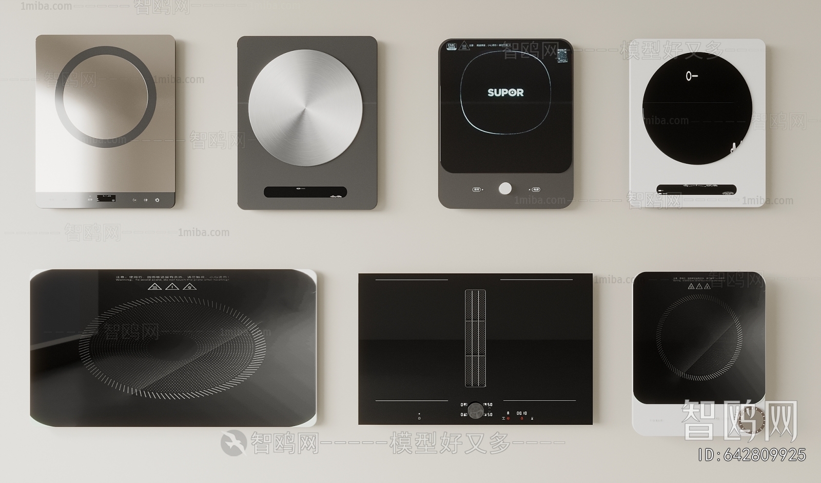 Modern Electric Kitchen Appliances