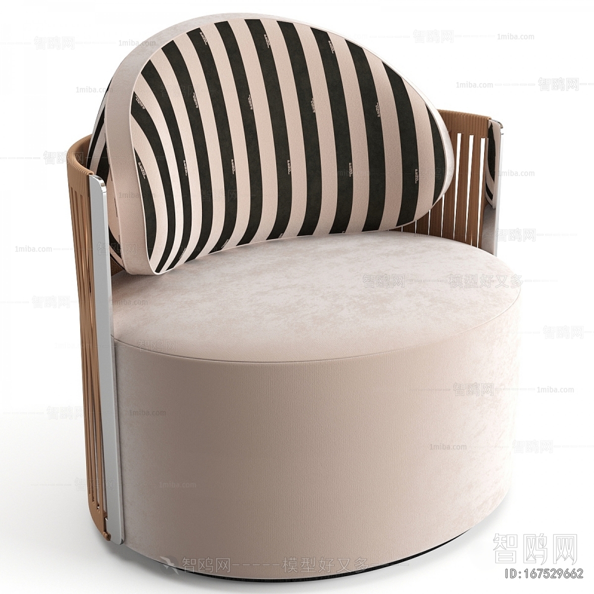 Modern Single Sofa