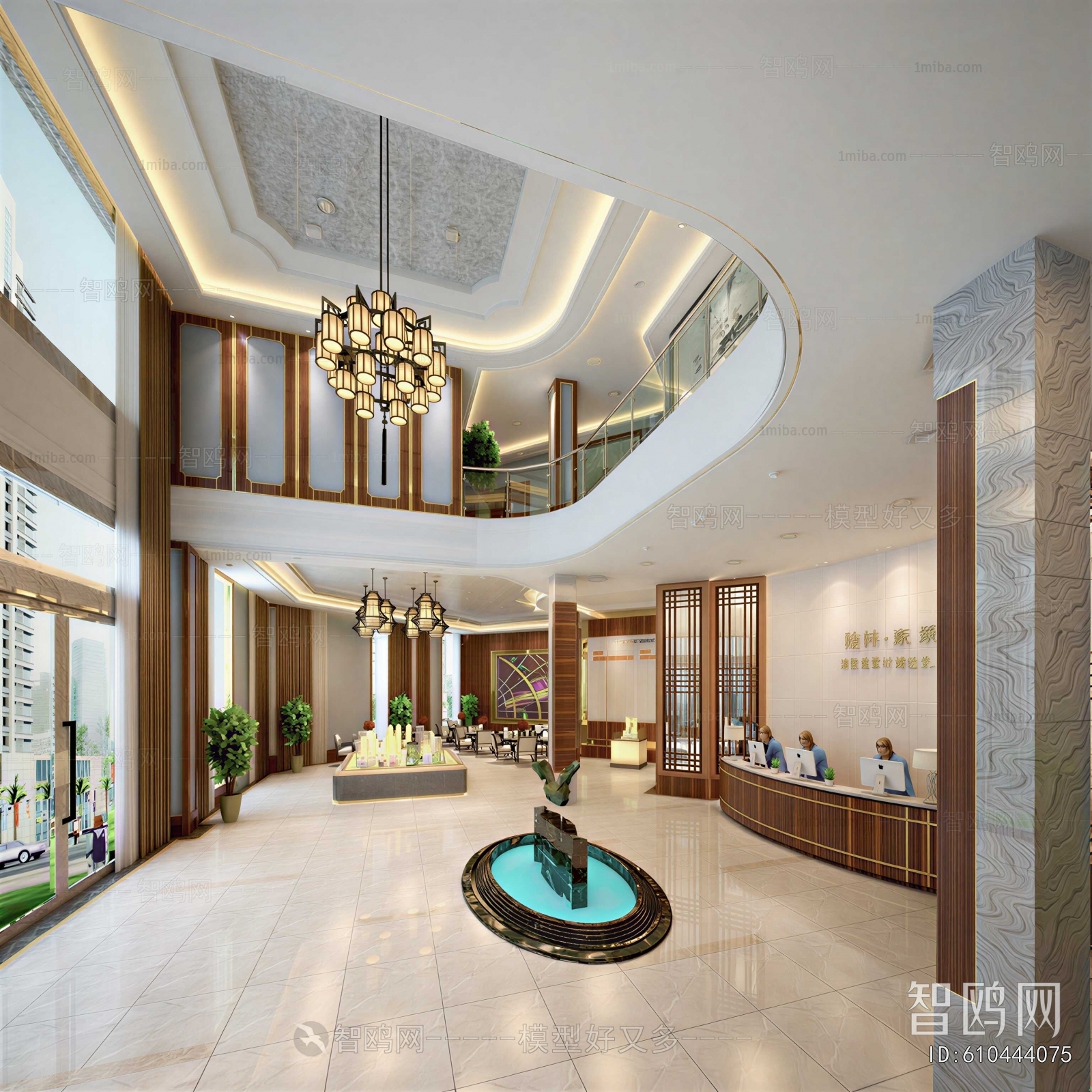 Modern Real Estate Sales Office