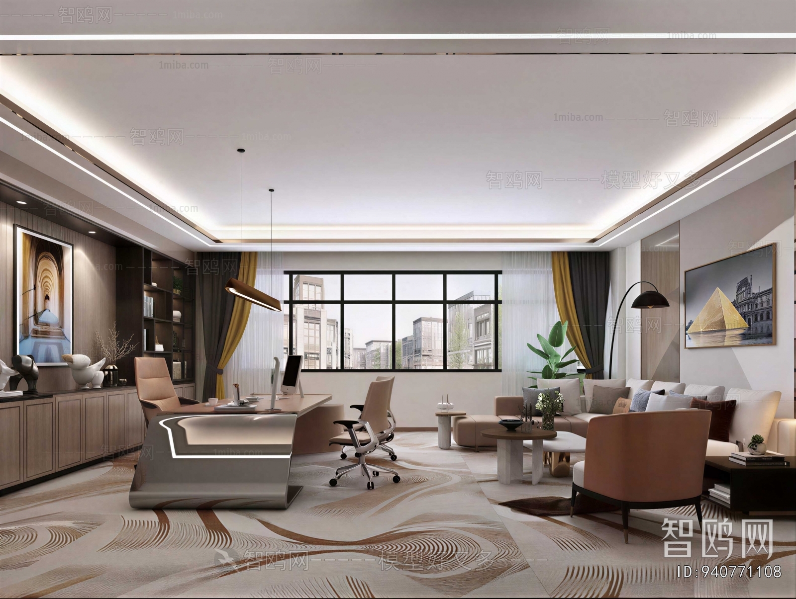 Modern Manager's Office
