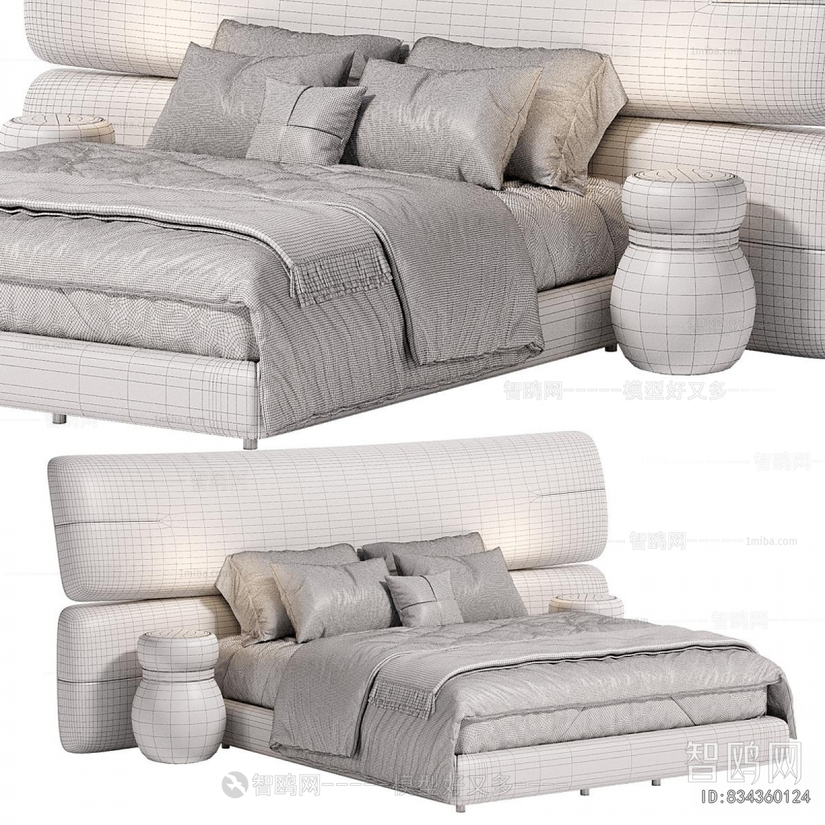 Modern Double Bed
