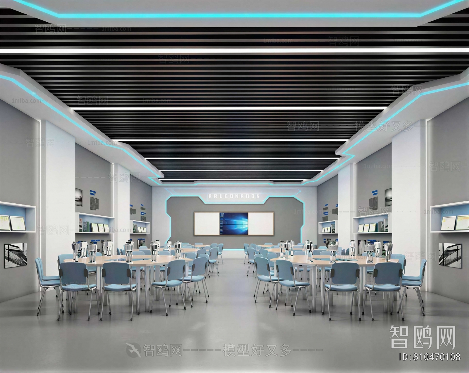 Modern School Classrooms