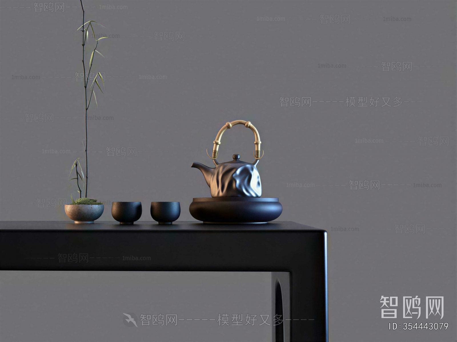 Chinese Style Tea Set