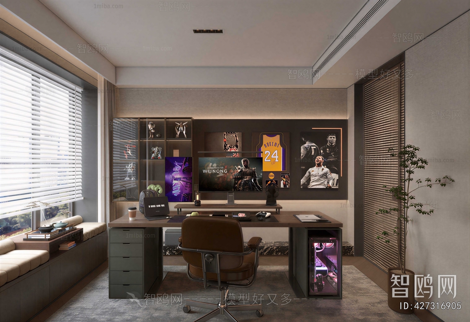 Modern E-sports Room