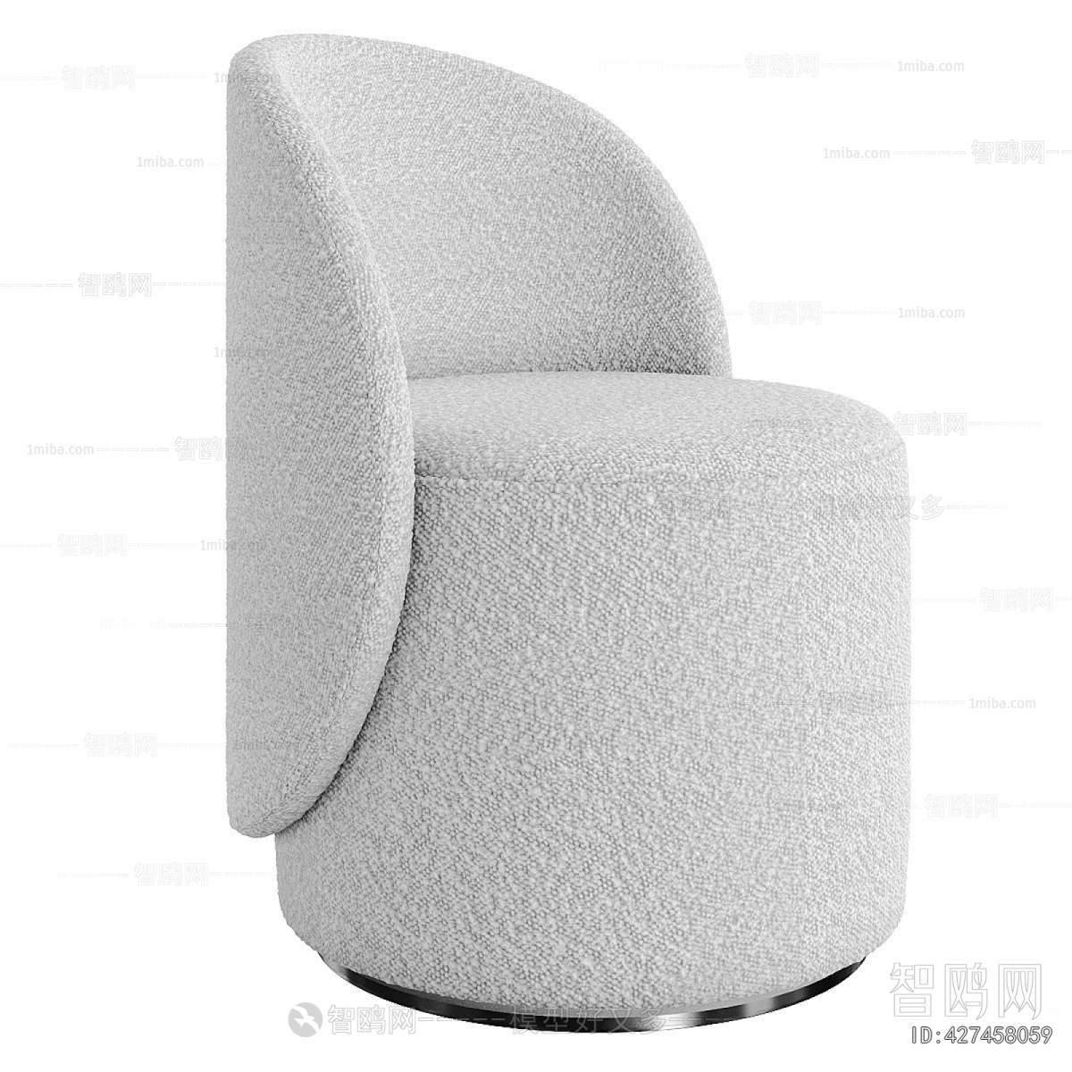 Modern Single Sofa