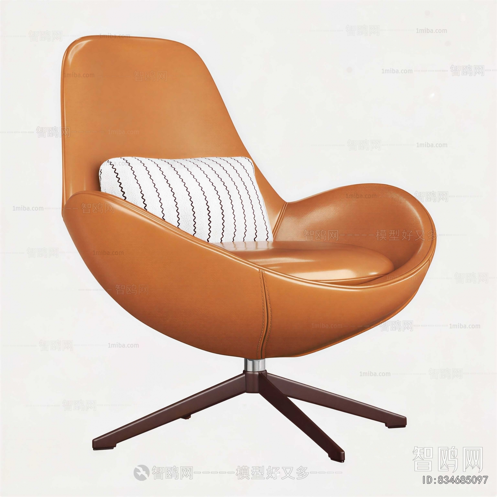 Modern Office Chair