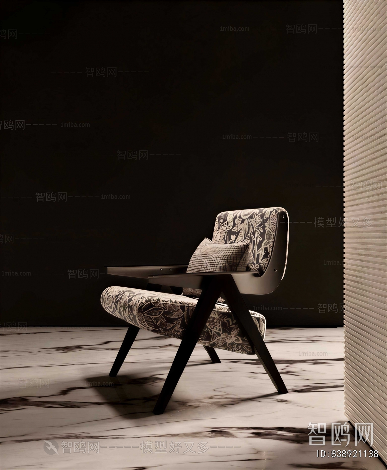 Modern Lounge Chair
