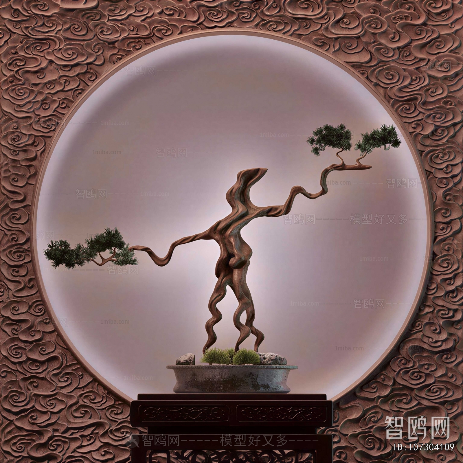 New Chinese Style Bonsai