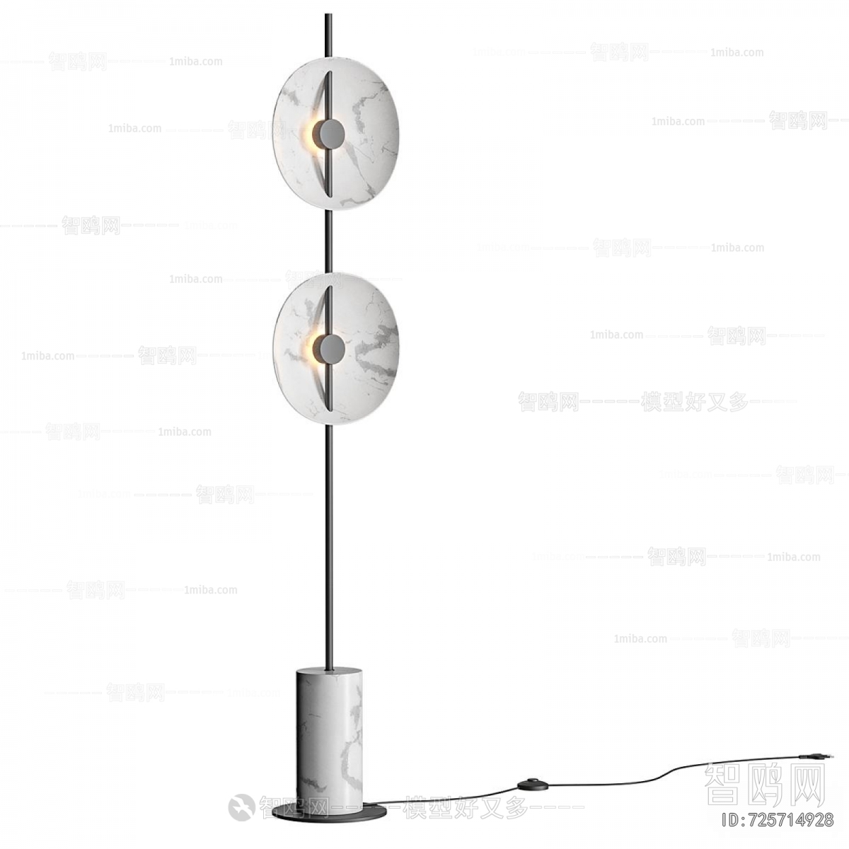 Modern Floor Lamp
