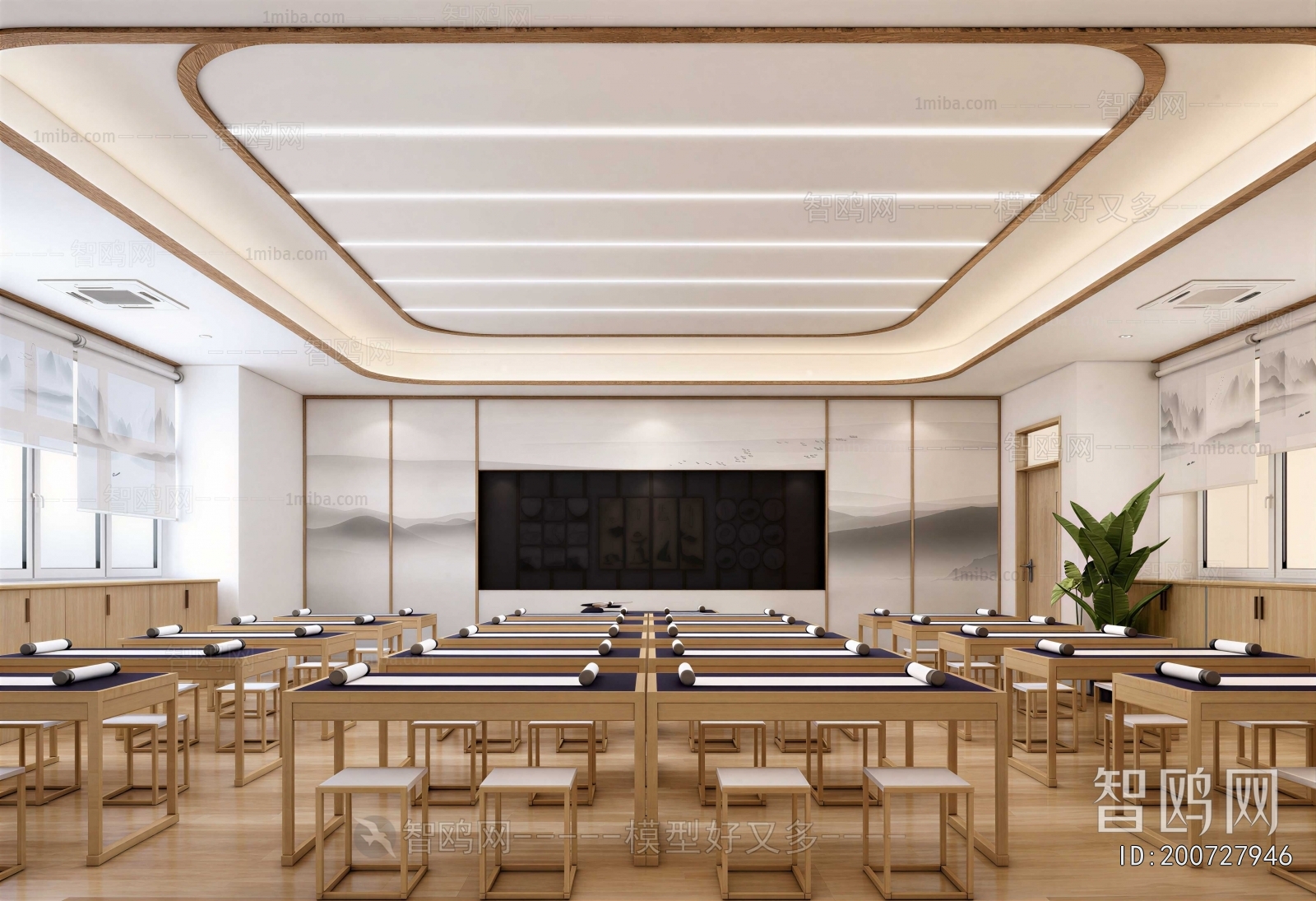 New Chinese Style Calligraphy Classroom