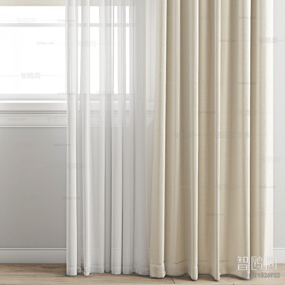 Modern The Curtain