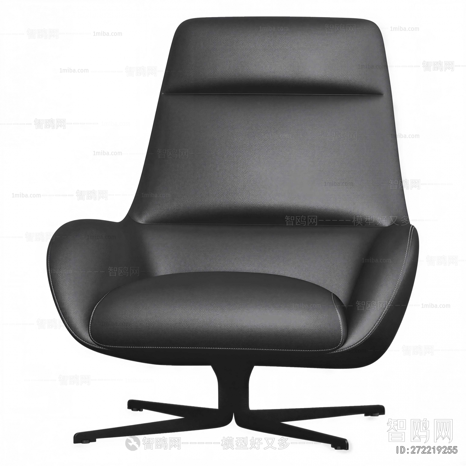Modern Office Chair