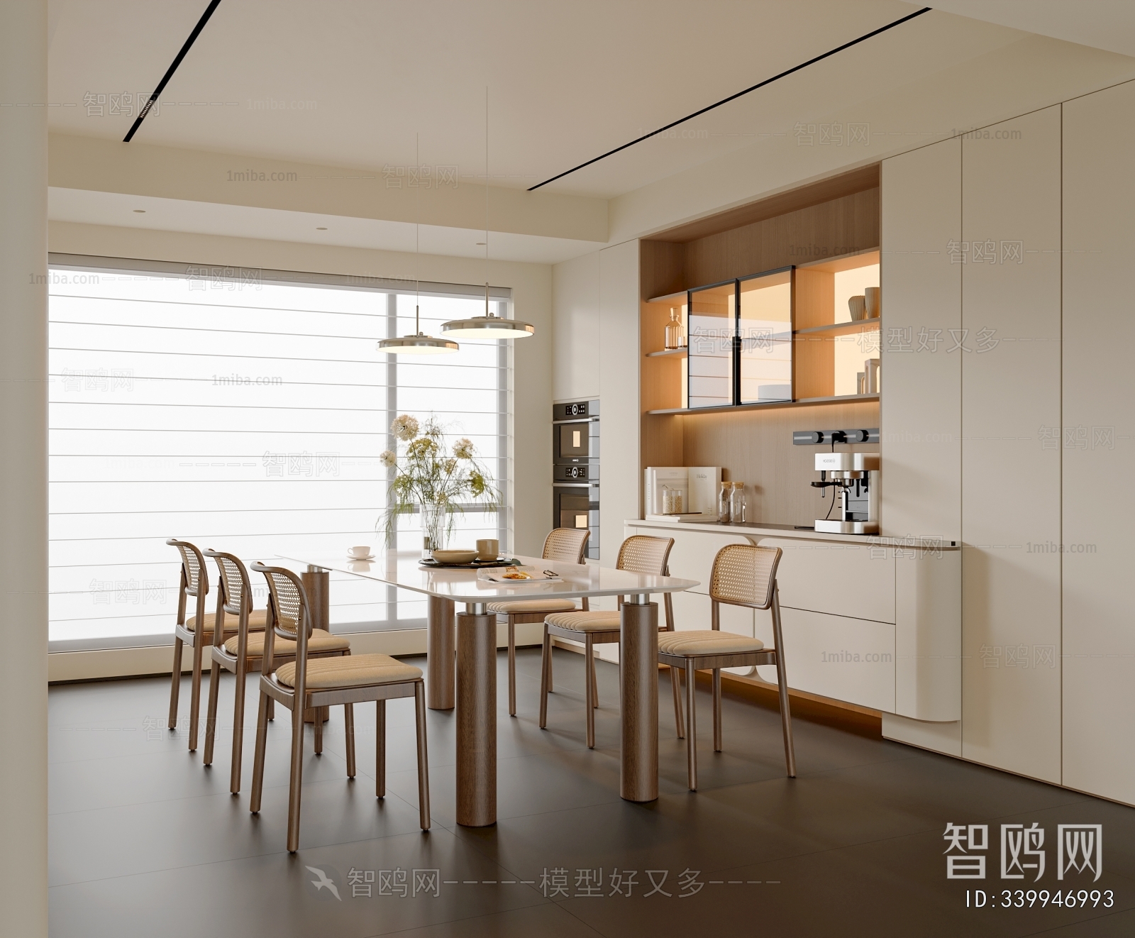 Modern Dining Room