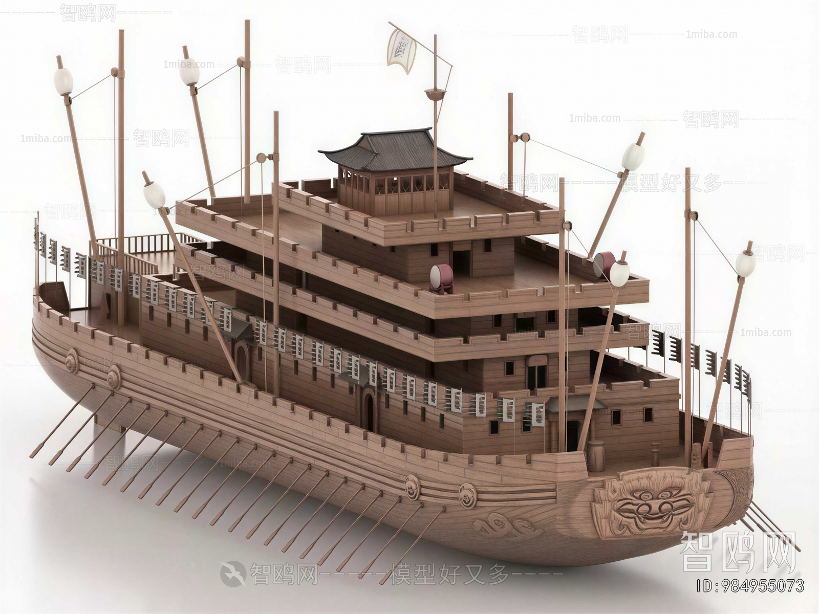 Chinese Style Military Equipment