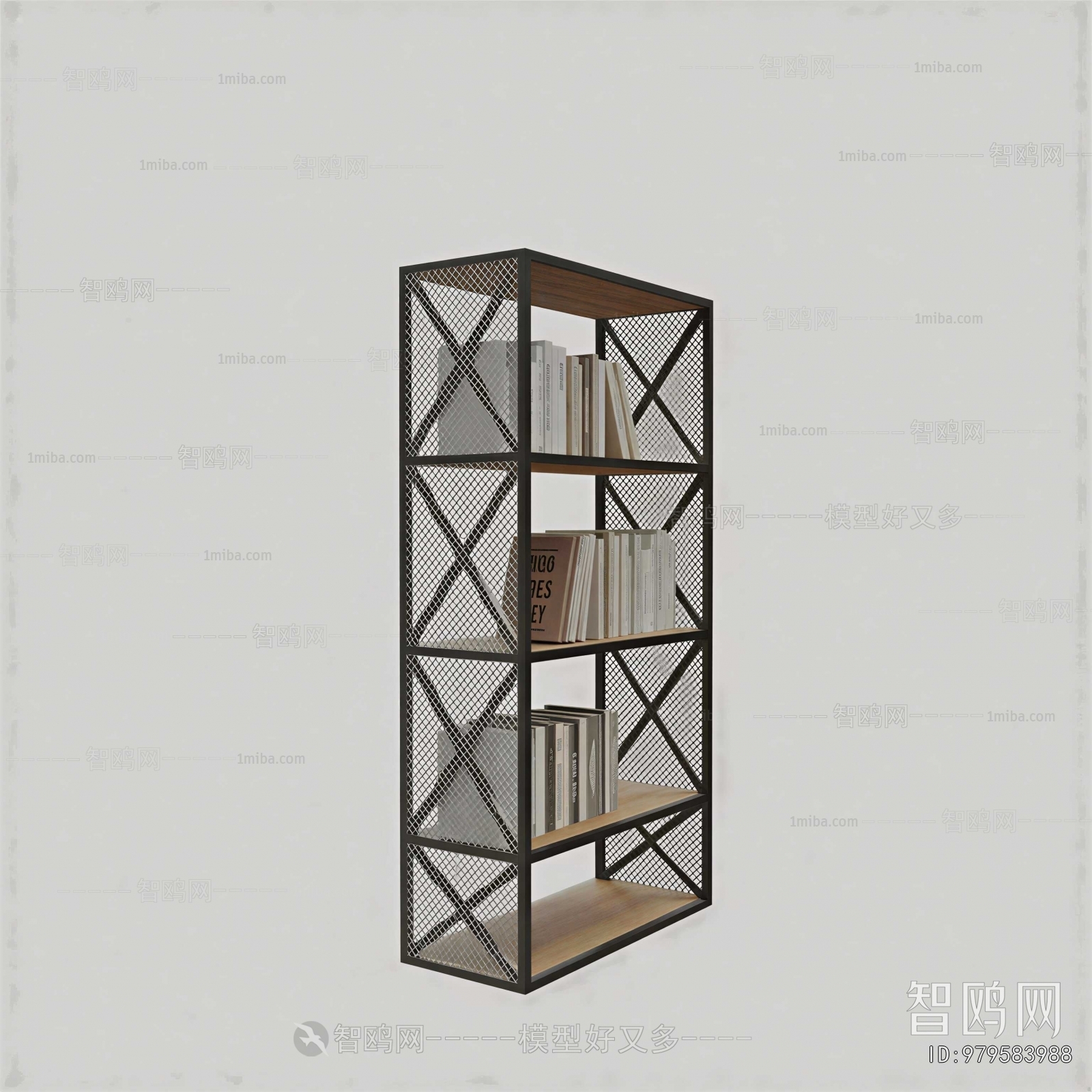 Industrial Style Bookcase