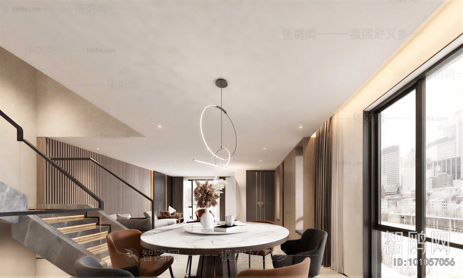 Modern Dining Room