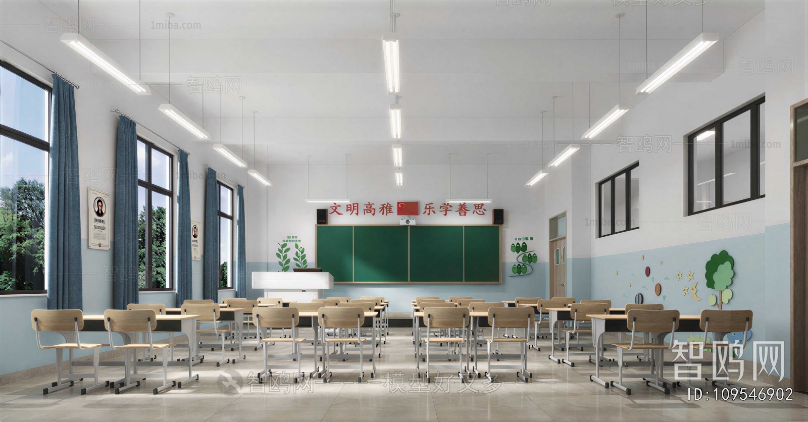 Modern School Classrooms