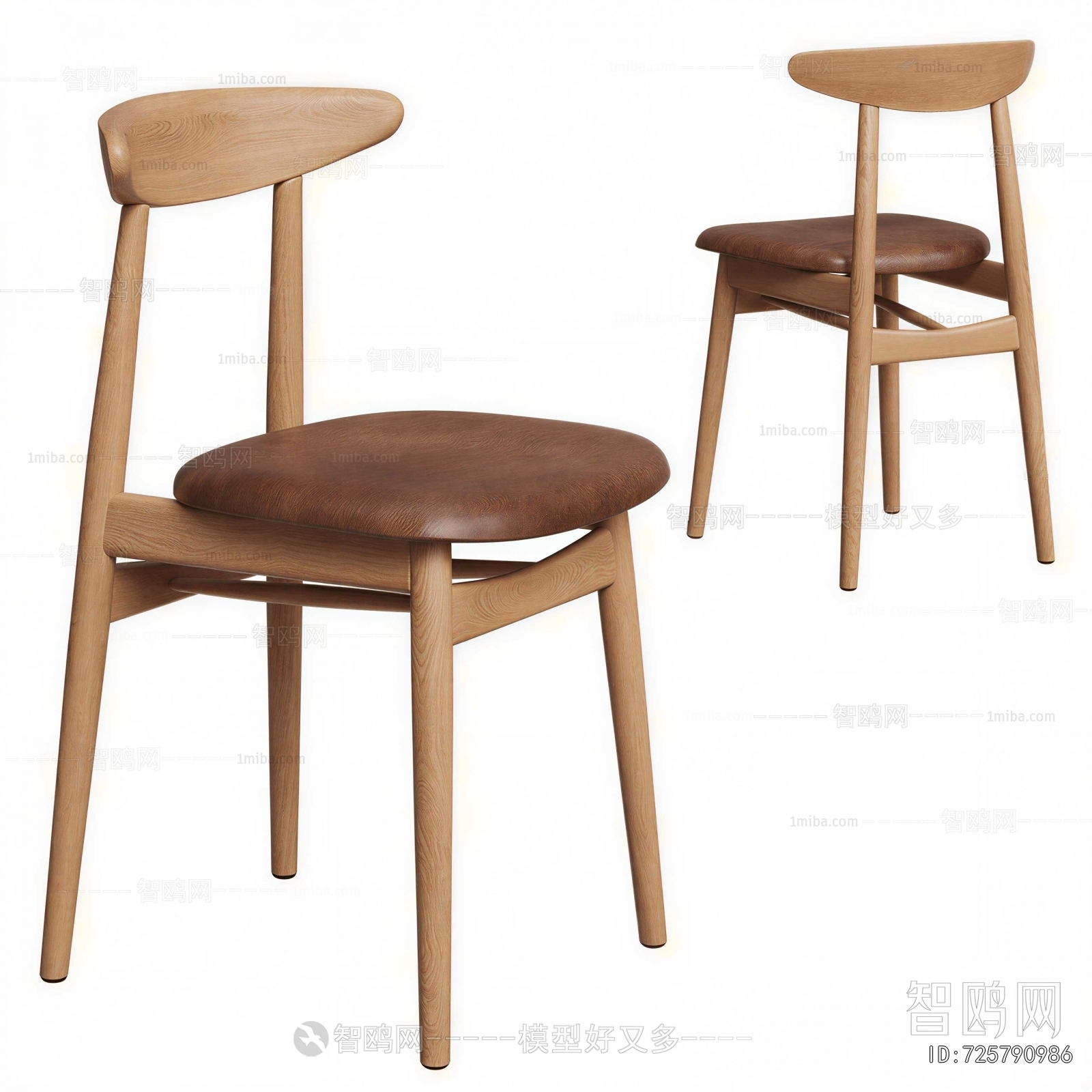 Modern Dining Chair